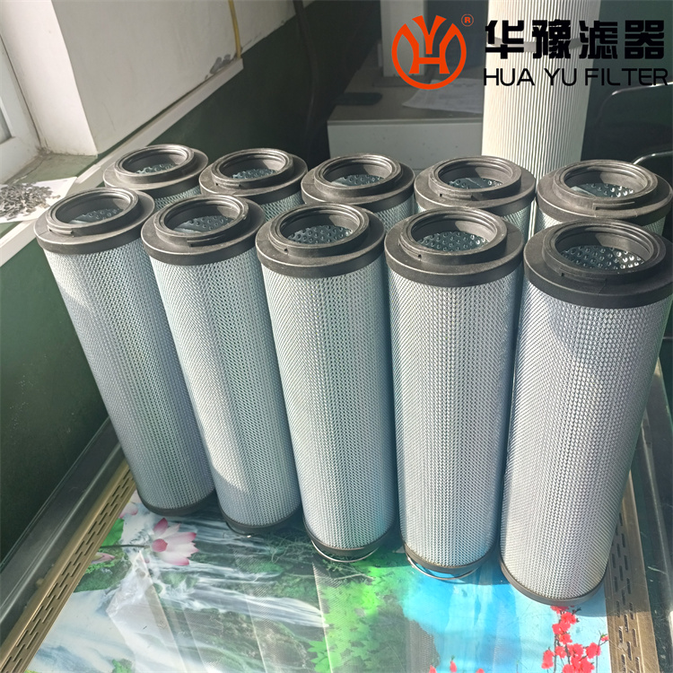 液壓油濾芯1300R 2600R 0950R 0850R 過(guò)濾器濾油機(jī)