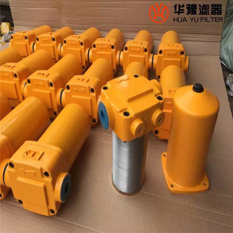 華豫RLF-950*30、20、10、5P管路回油過濾器