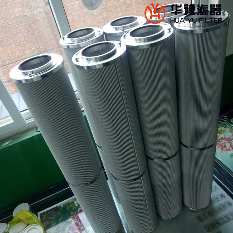 華豫電廠(chǎng)潤(rùn)滑油濾油機(jī)濾芯VEB3300KS8H