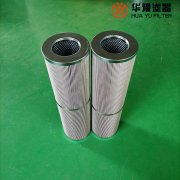 華豫替代21FC1424-160*800/14電廠(chǎng)承天倍達(dá)潤(rùn)滑油濾芯