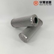 華豫生產(chǎn)W.38.Z.000216發(fā)電廠(chǎng)汽輪機(jī)濾芯